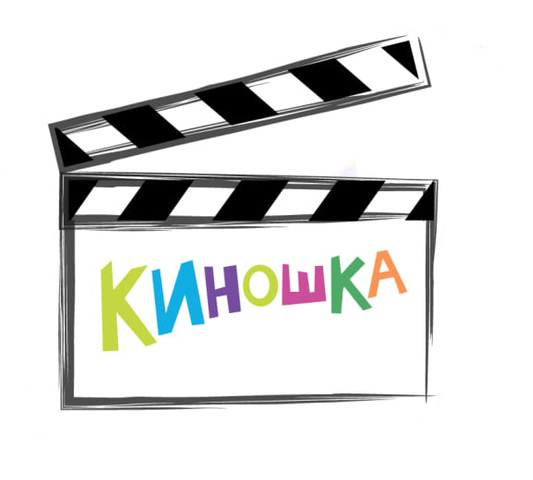 Киностудия 1